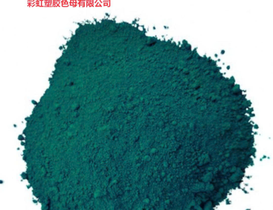 Bột Màu Đỏ